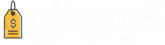 كوبونزو