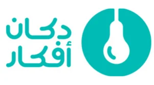 كود خصم دكان افكار